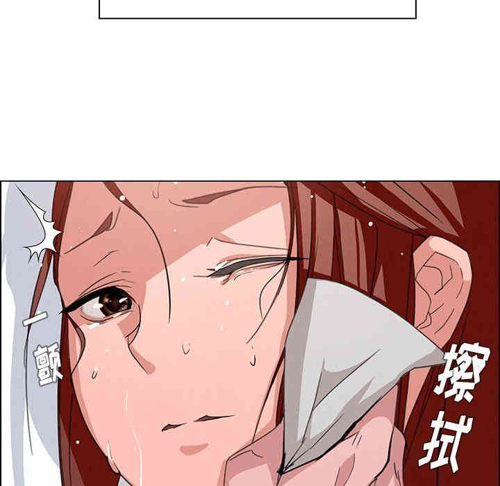第82张