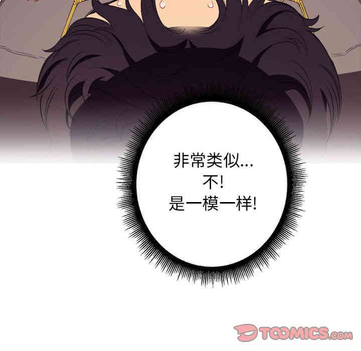 第75张