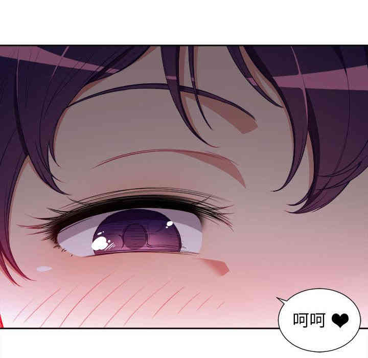 第76张