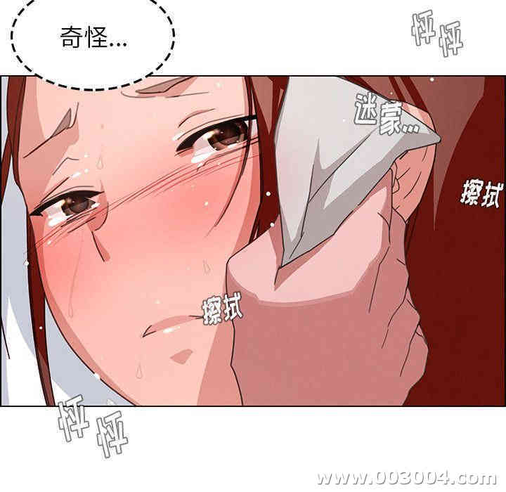 第88张