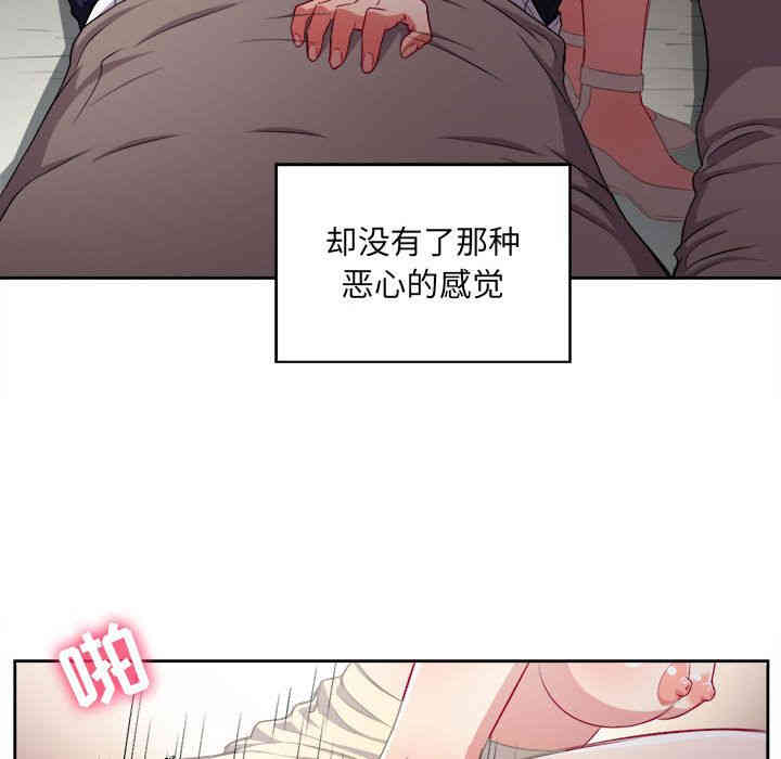 第27张