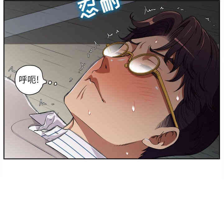 第29张