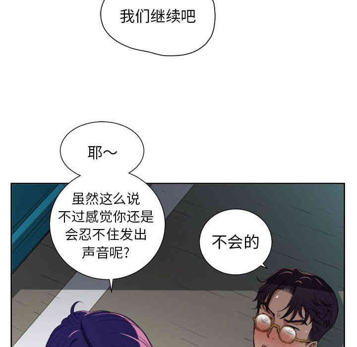 第37张