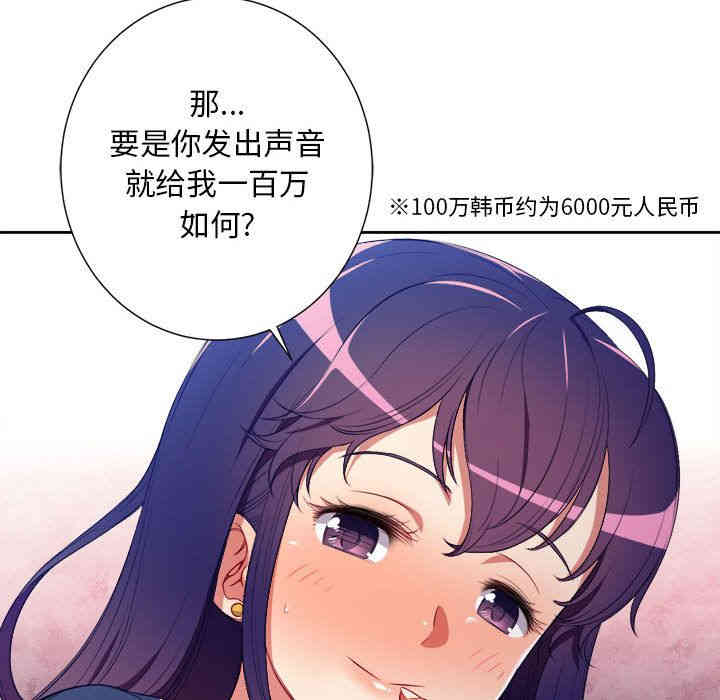 第39张