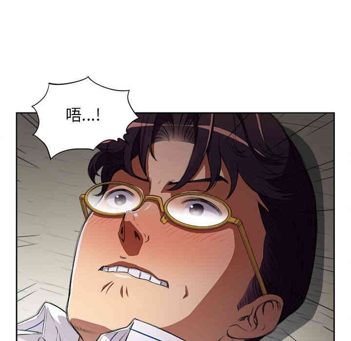 第41张