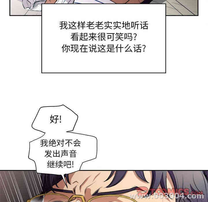 第42张