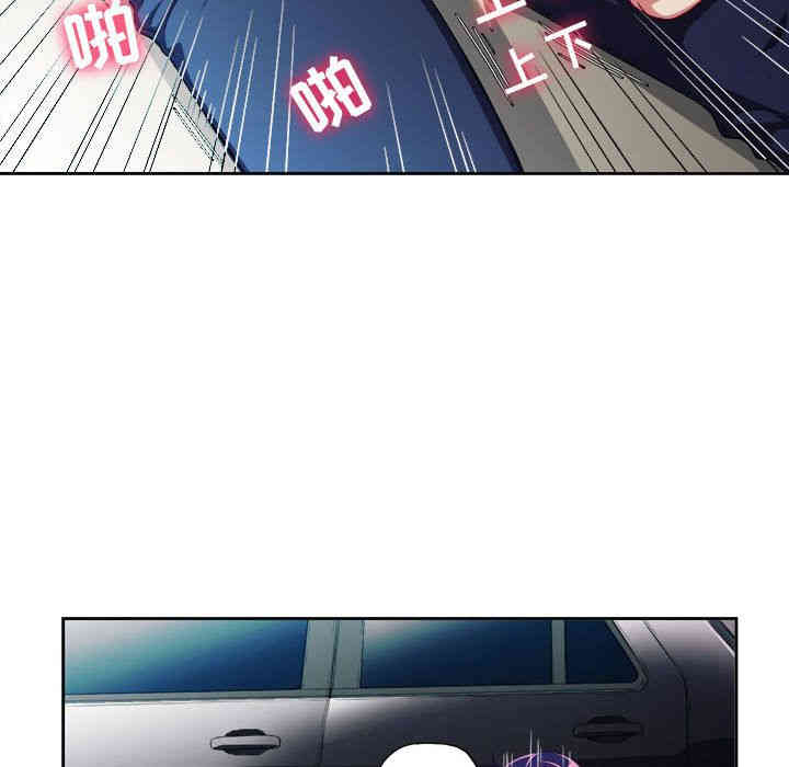 第47张