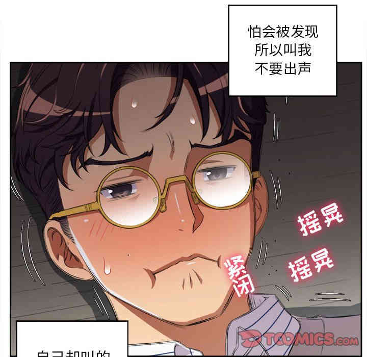 第50张
