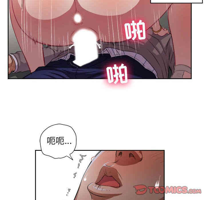 第56张
