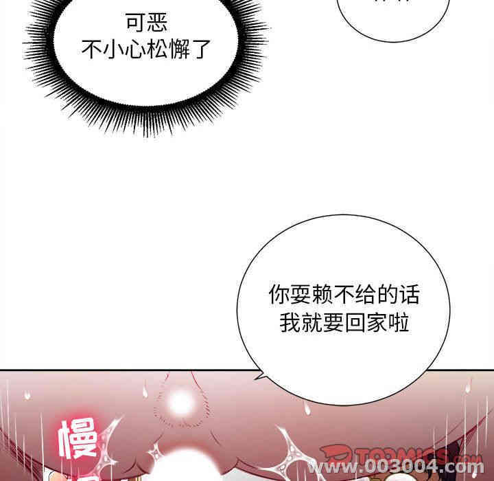 第60张