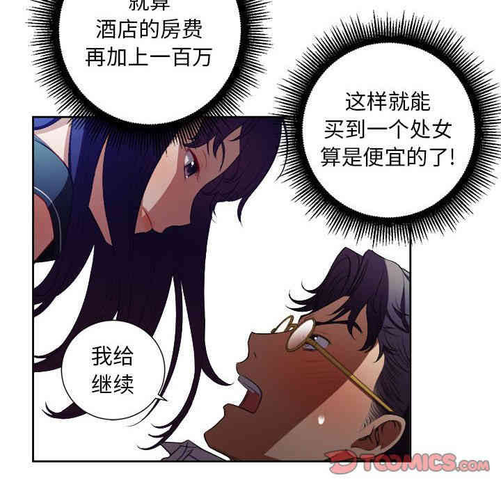 第62张