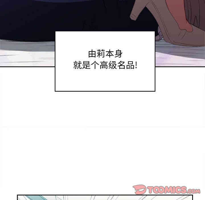 第74张