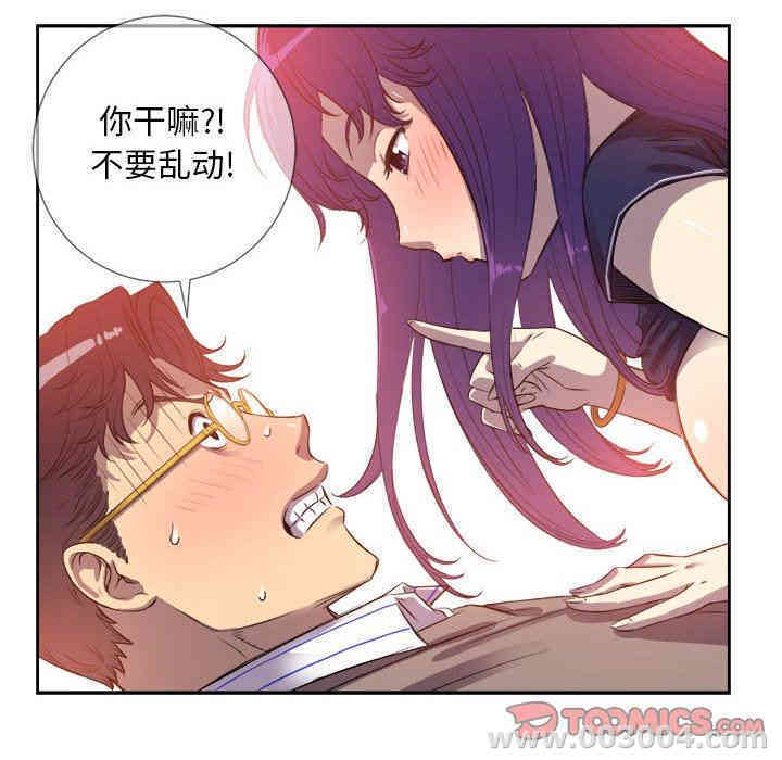第22张