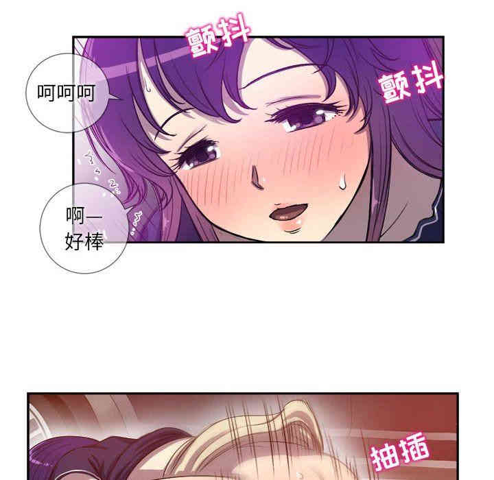 第25张