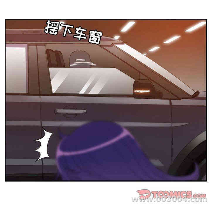 第28张