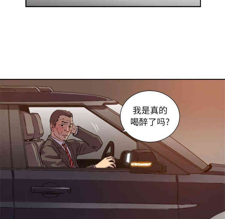 第30张