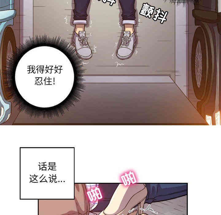 第35张
