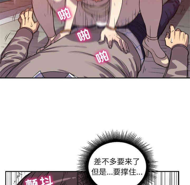 第37张