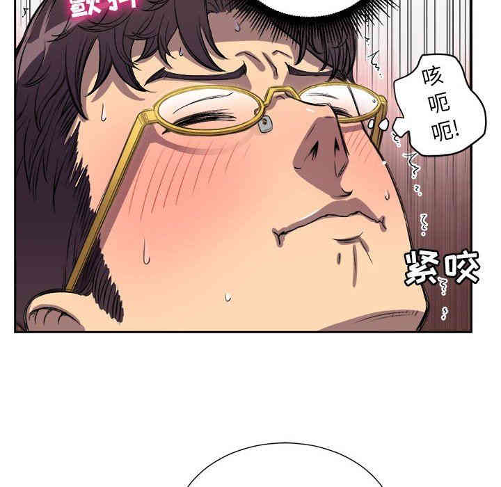 第38张