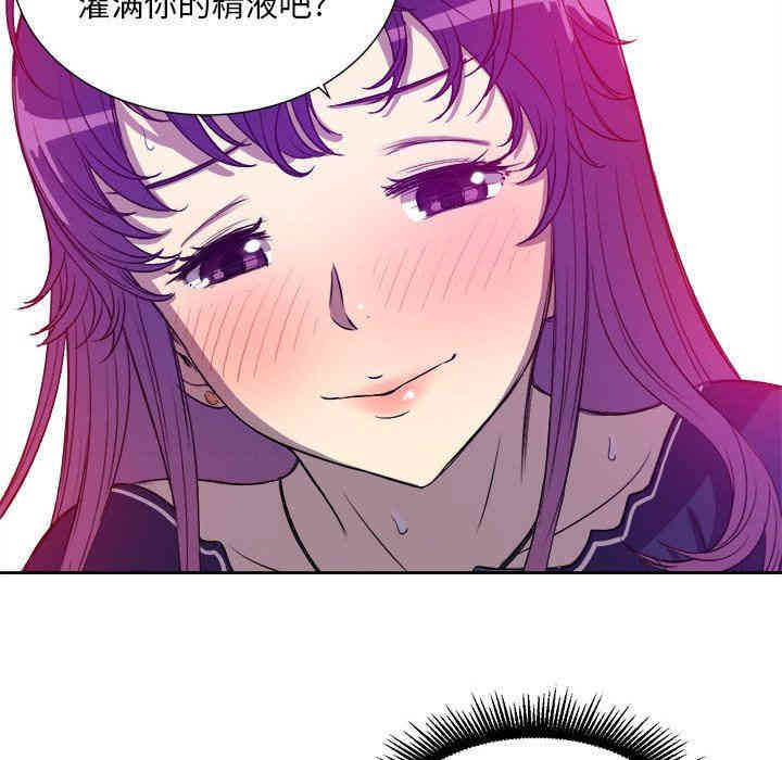 第43张