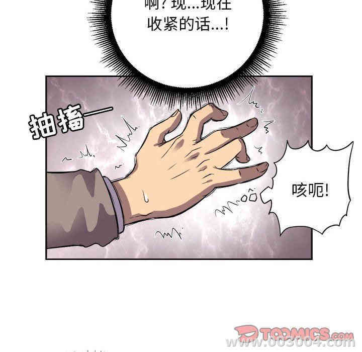 第46张