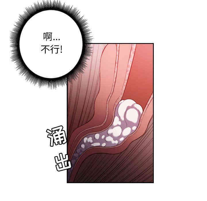 第47张