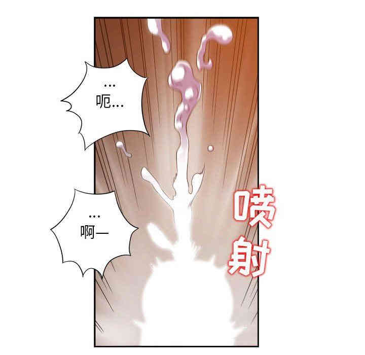 第50张