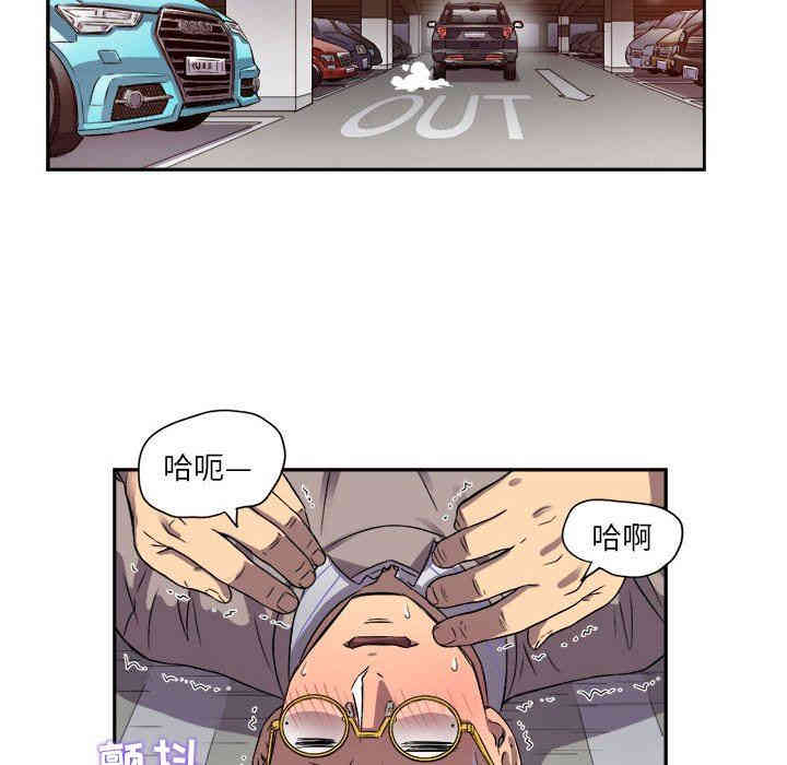 第55张