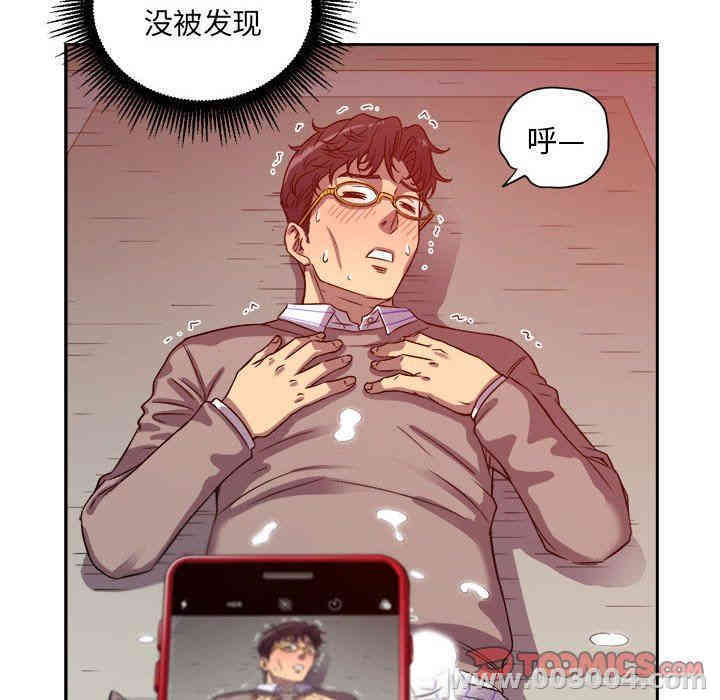 第58张