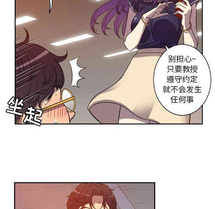 第60张
