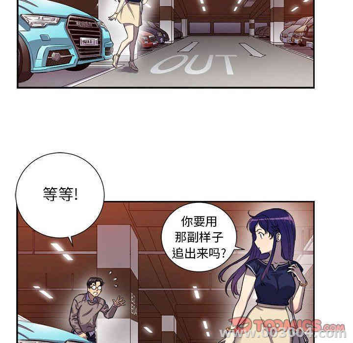 第70张