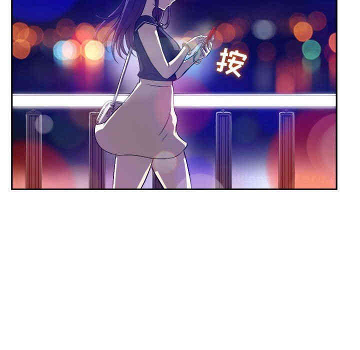 第74张