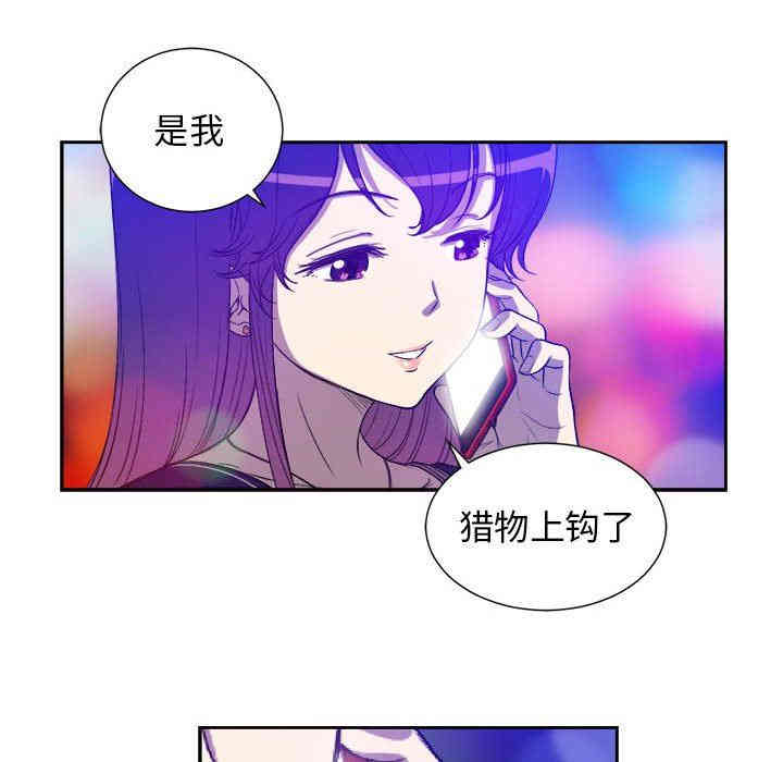 第75张