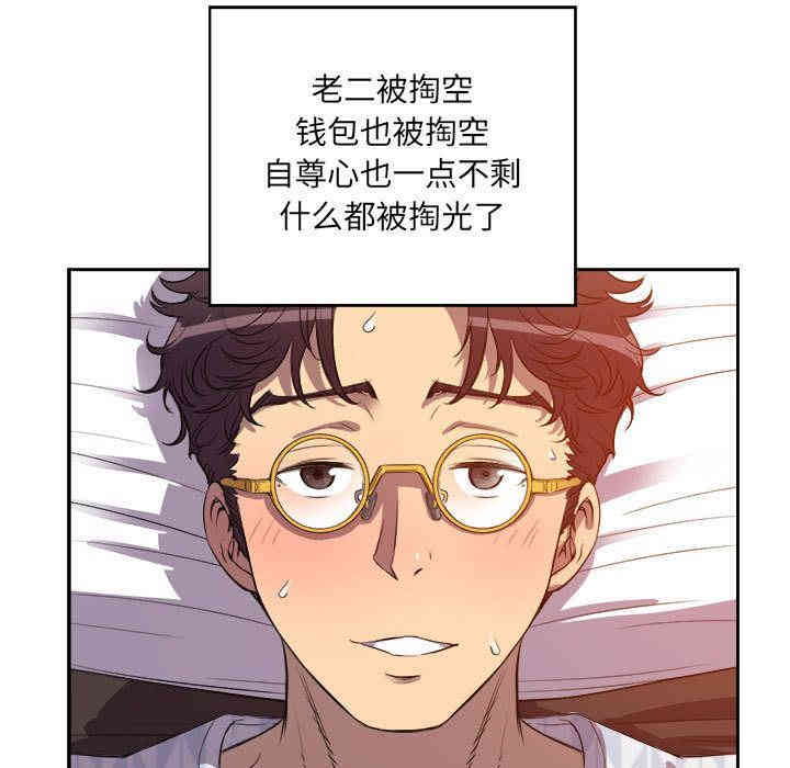 第27张