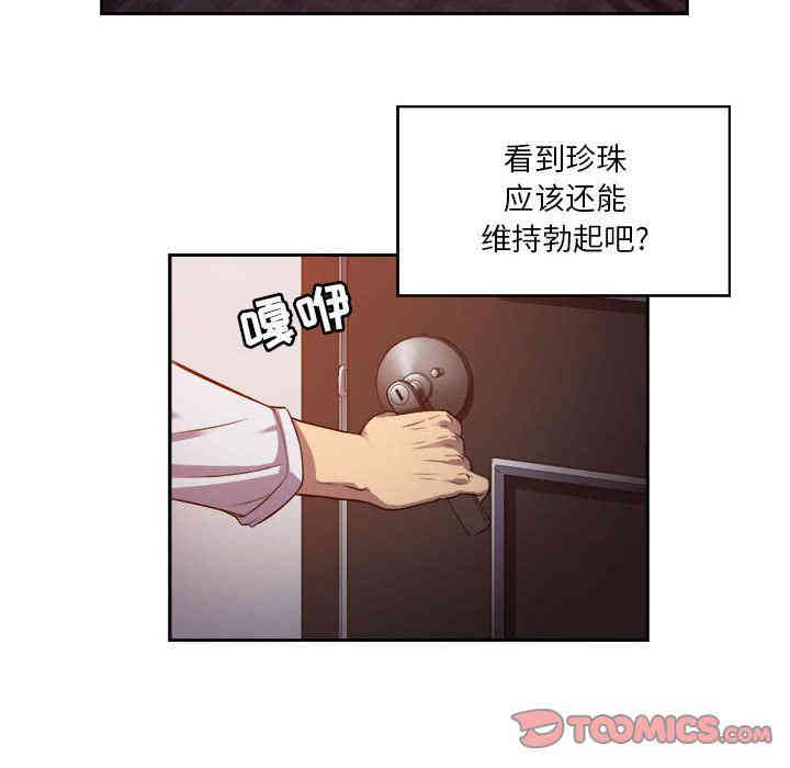 第38张
