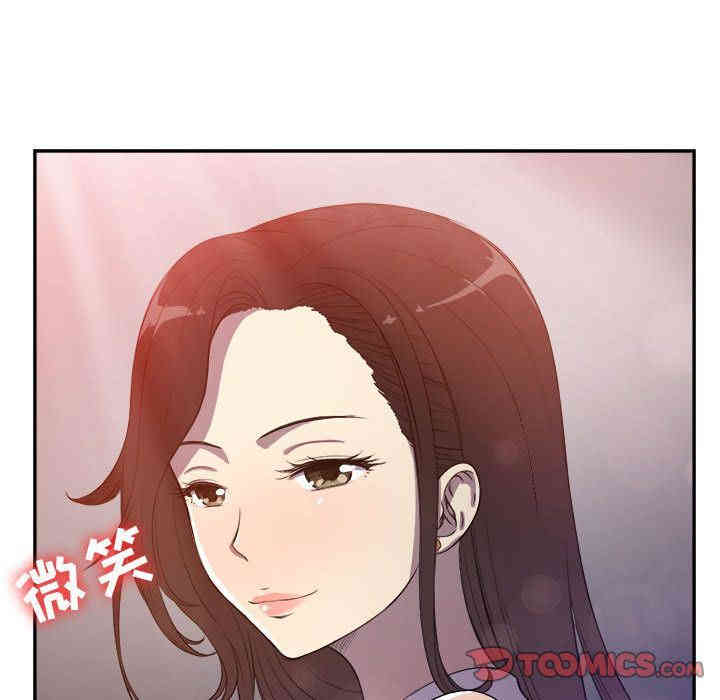第42张