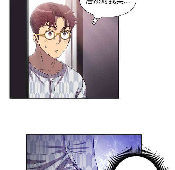 第45张