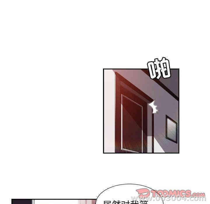 第44张