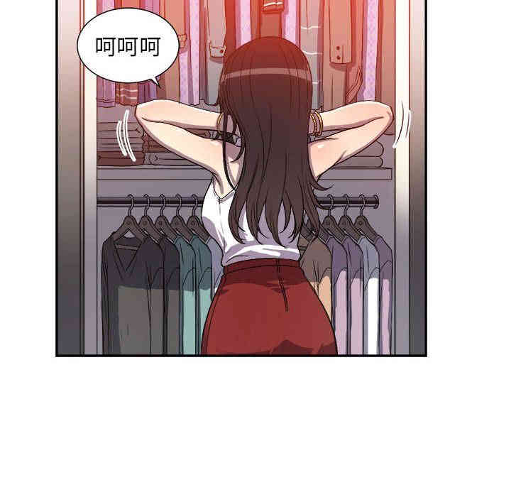 第47张