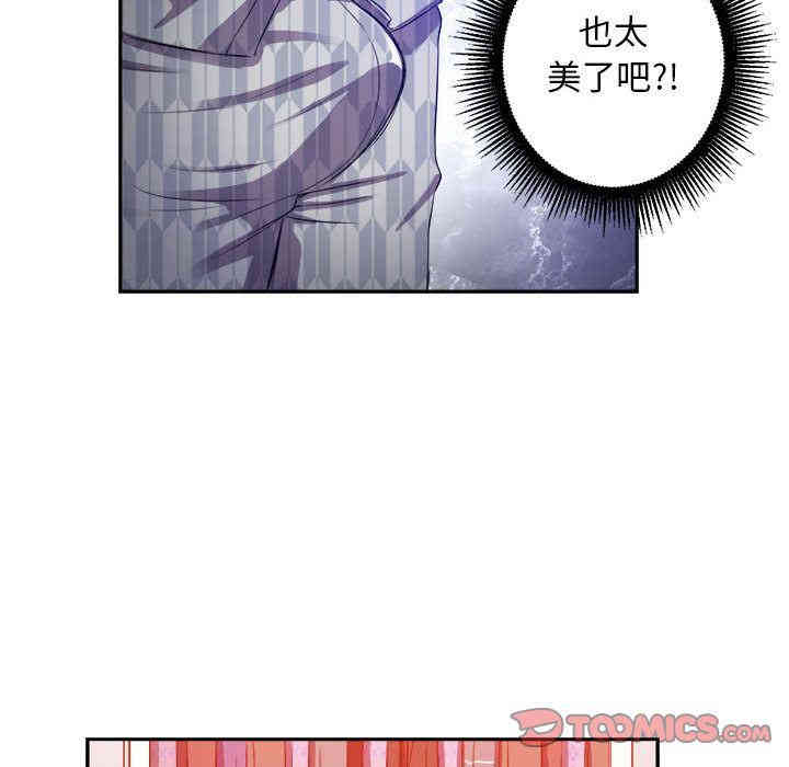 第46张