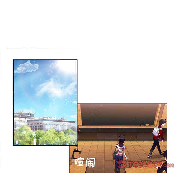 第50张