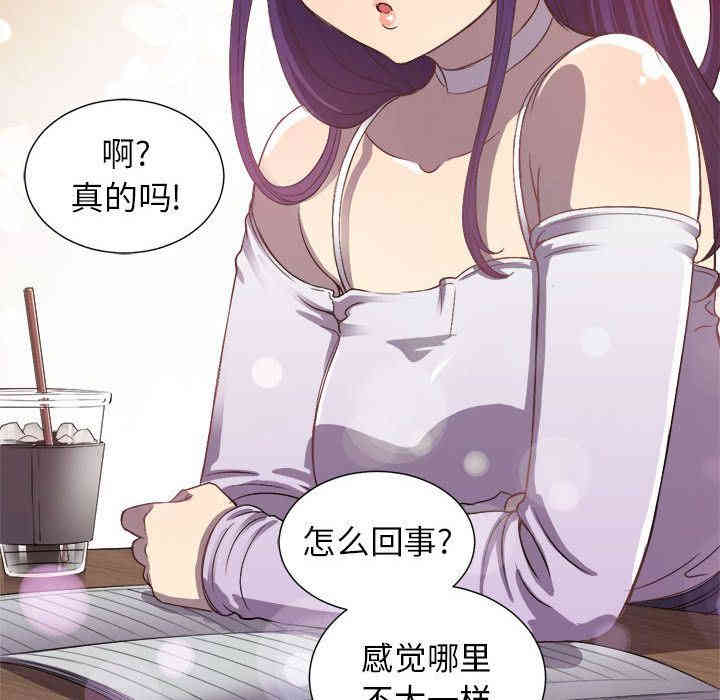 第53张