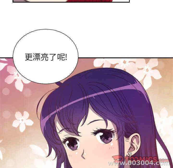 第52张