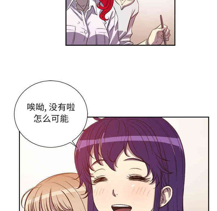 第55张