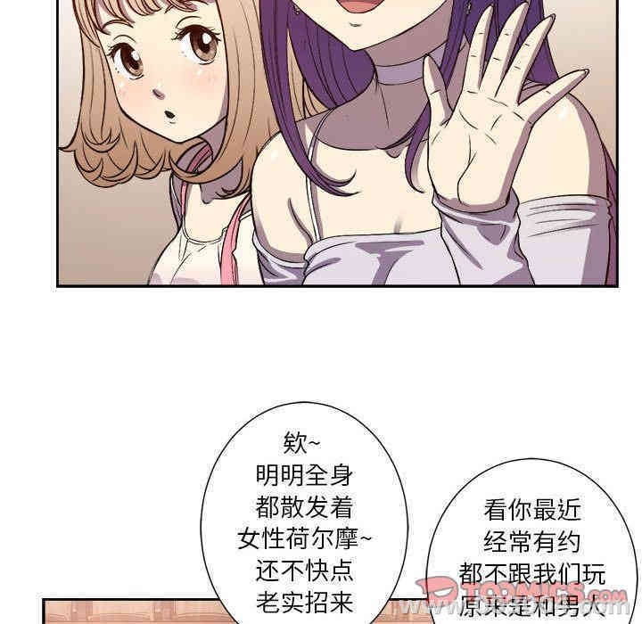 第56张