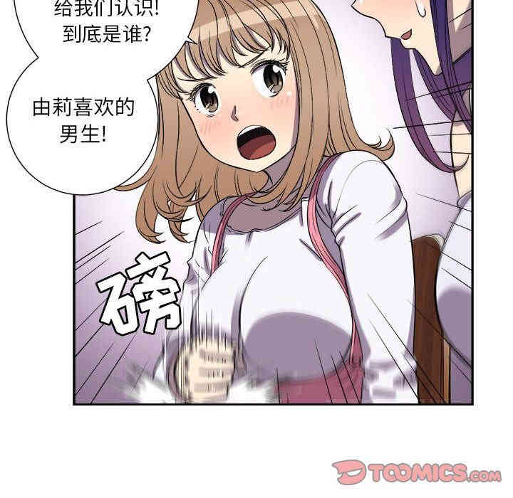 第58张