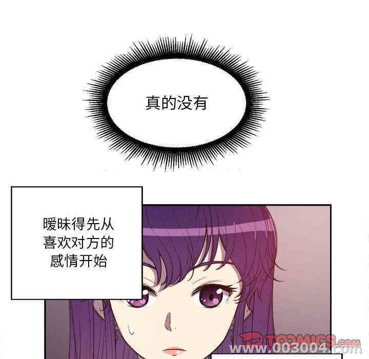 第60张