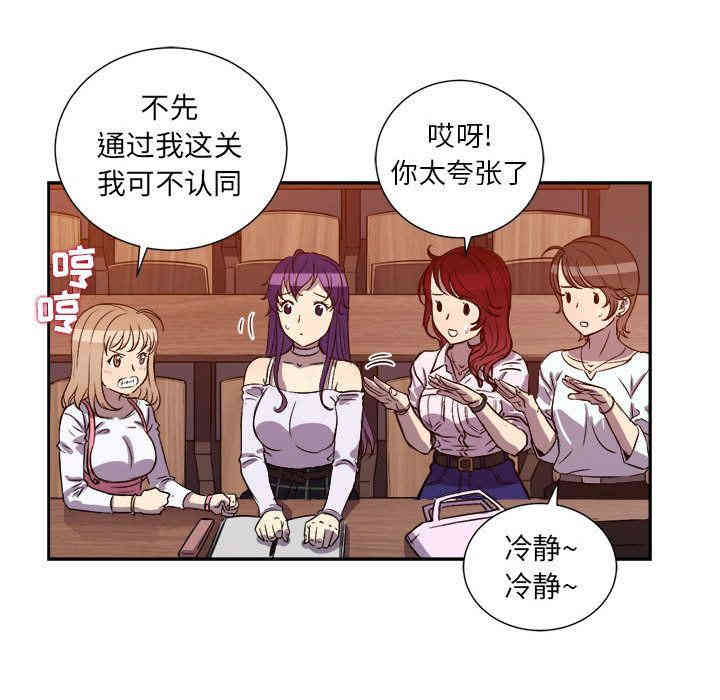 第59张