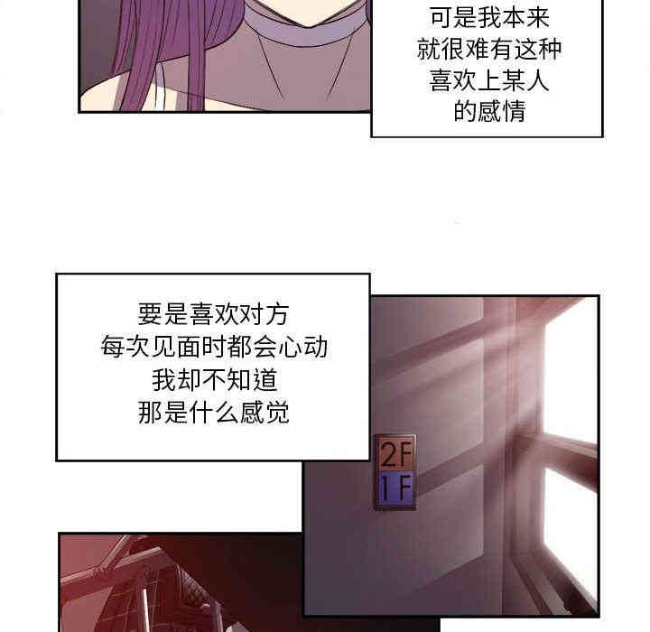 第61张