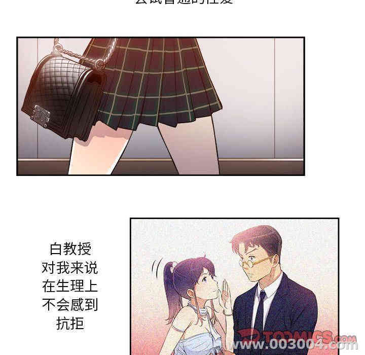 第64张